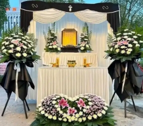 灵堂布置